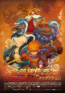 婷色